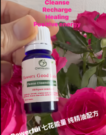 7 flowers blend
