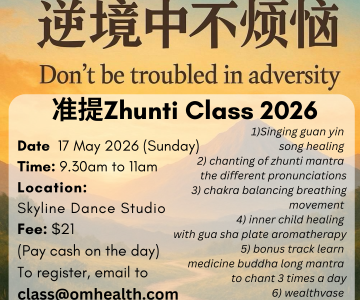 Copy of Copy of Temple Walk 2026